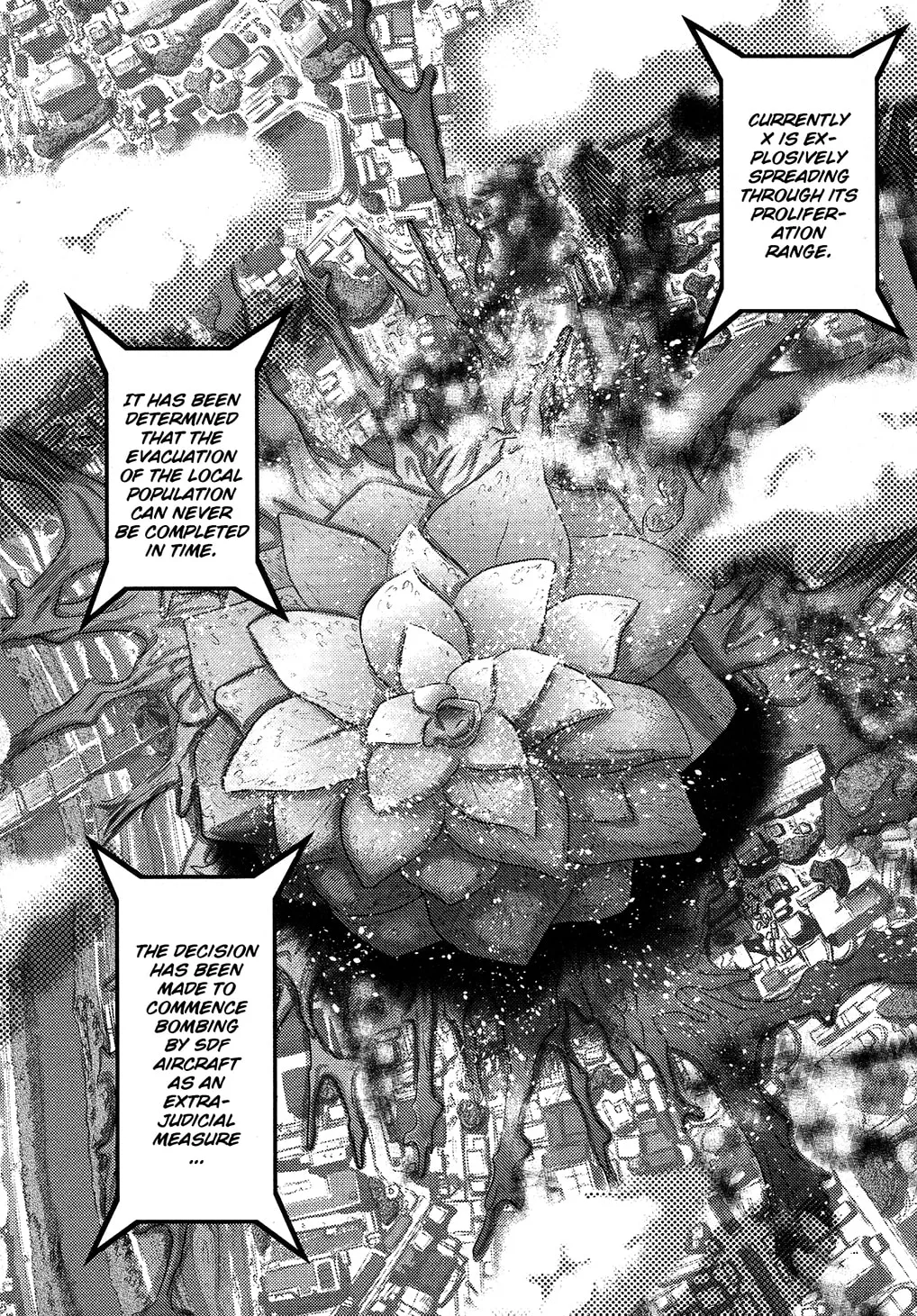 Utsuroboros Chapter 4 page 32 - 