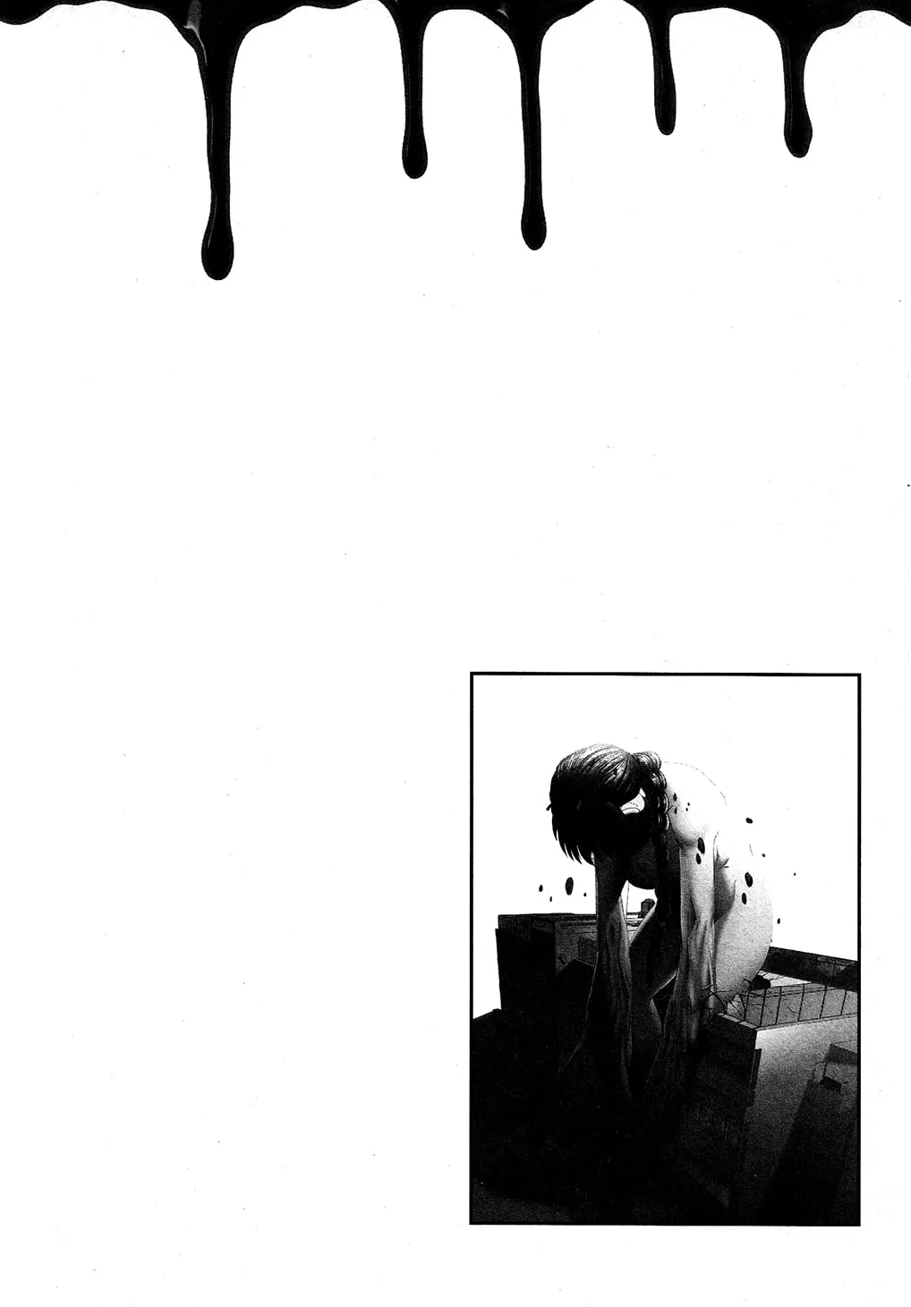 Utsuroboros Chapter 4 page 34 - 