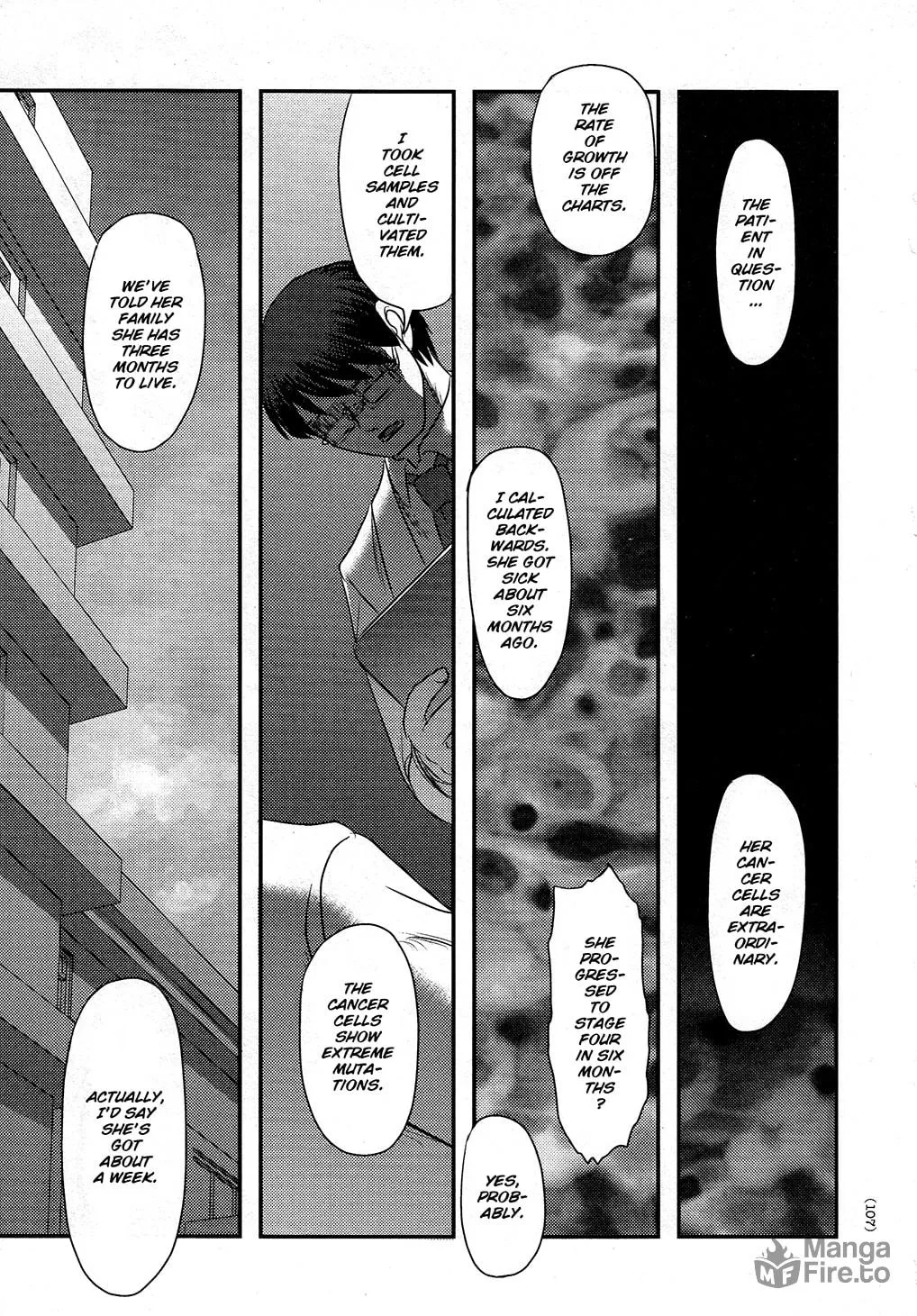 Utsuroboros Chapter 4 page 5 - 