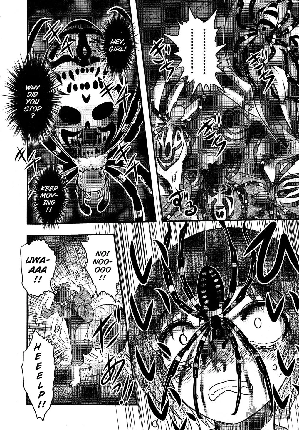 Utsuroboros Chapter 5 page 18 - 