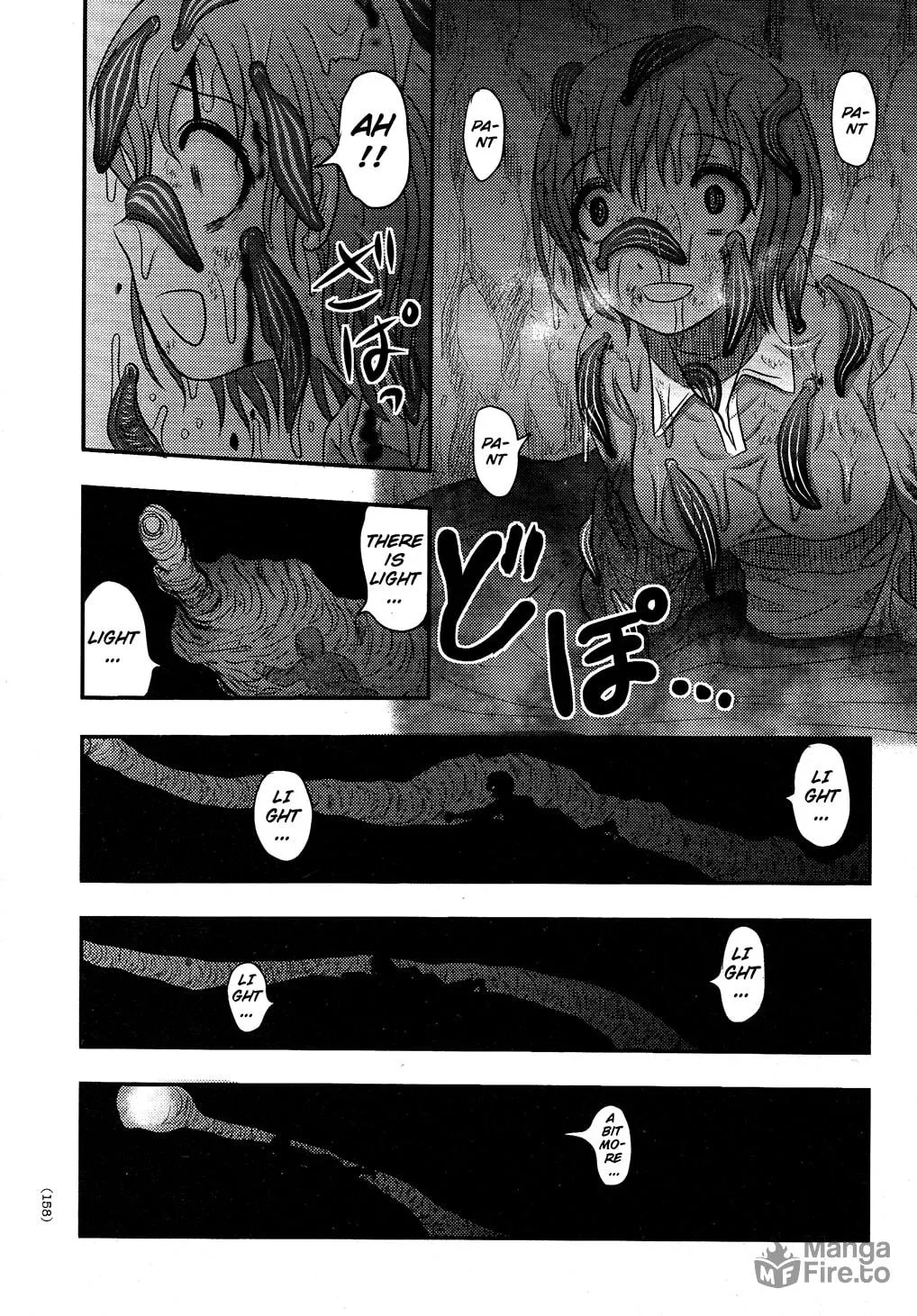Utsuroboros Chapter 5 page 20 - 