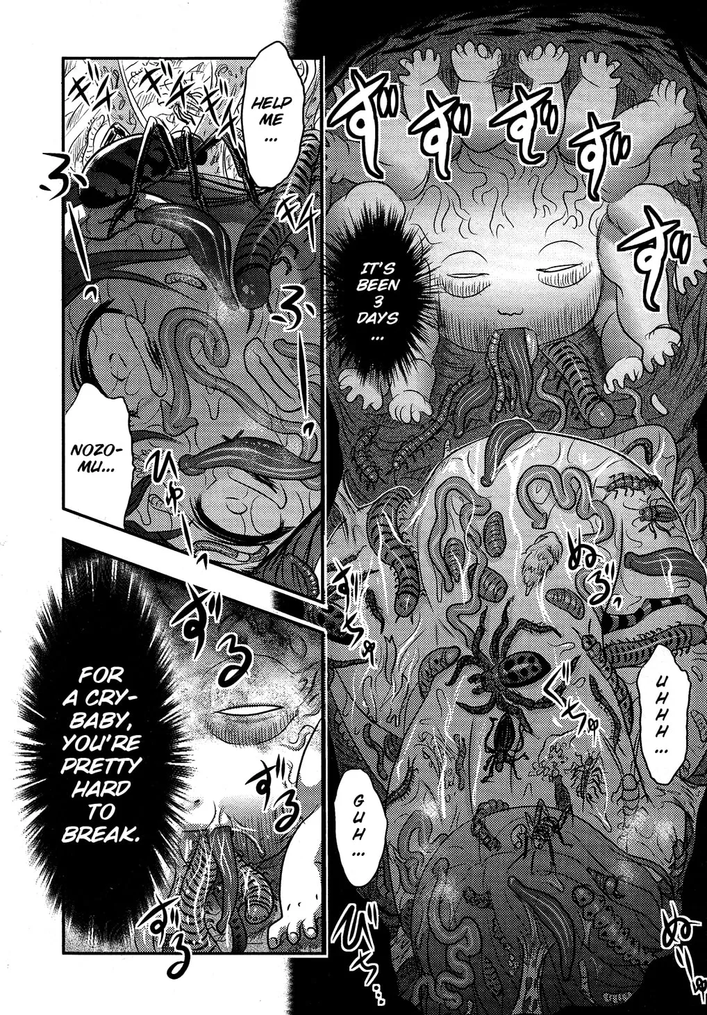 Utsuroboros Chapter 5 page 22 - 