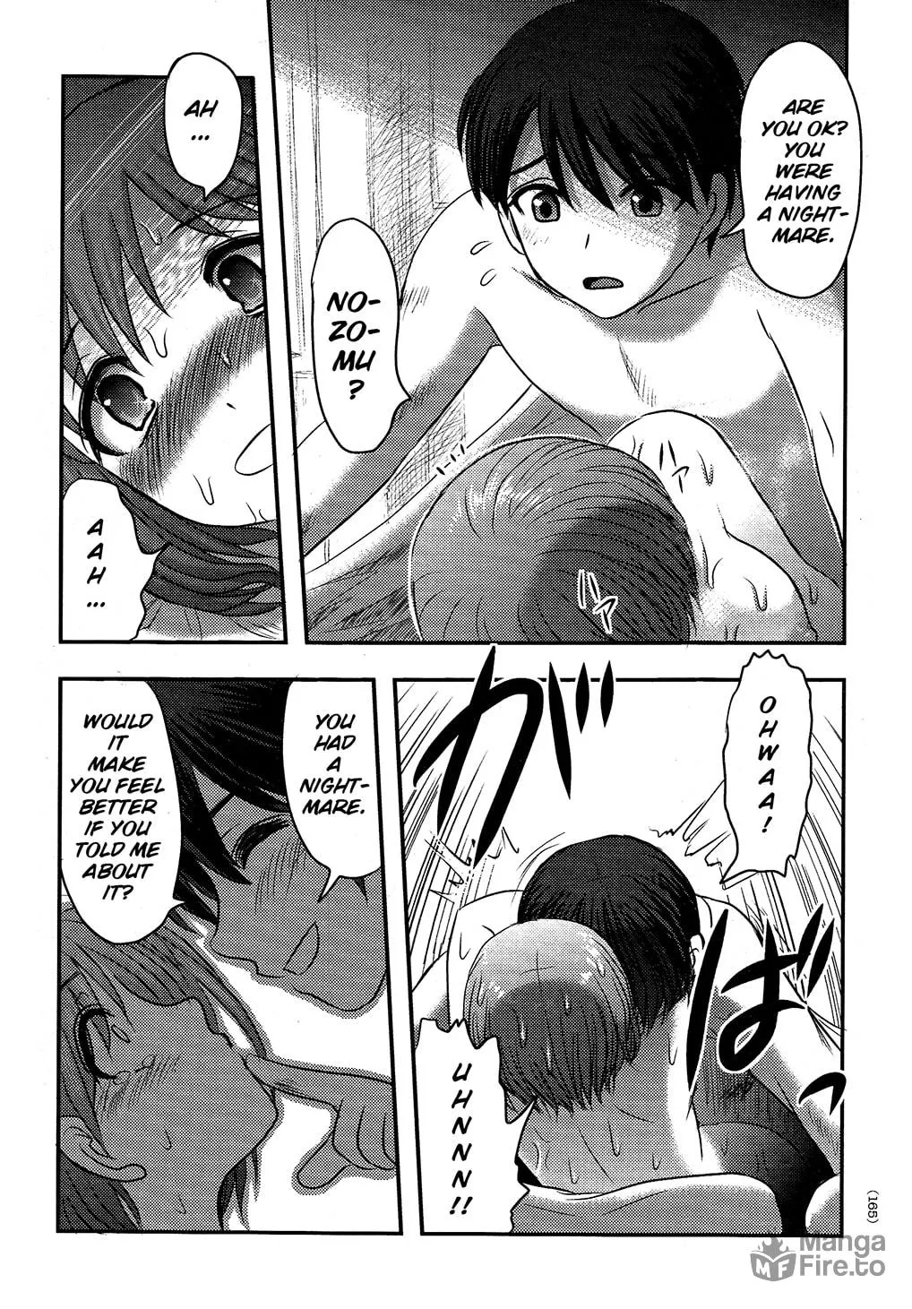 Utsuroboros Chapter 5 page 27 - 