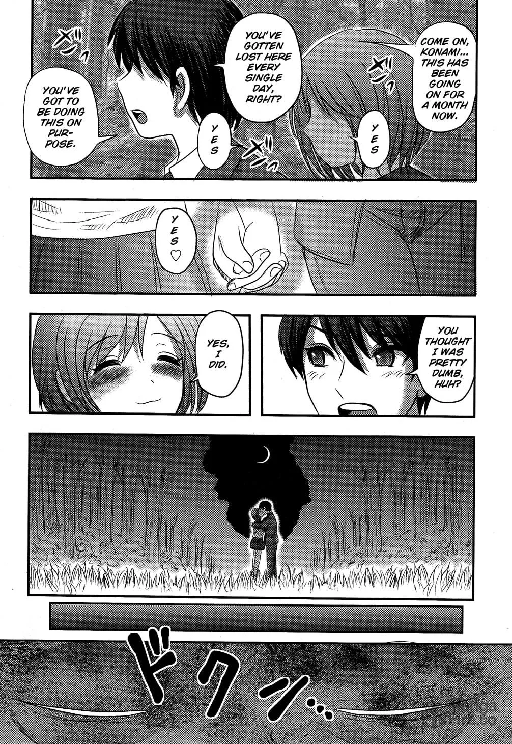 Utsuroboros Chapter 5 page 9 - 