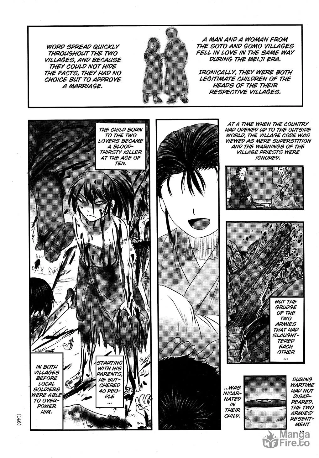 Utsuroboros Chapter 5 page 10 - 