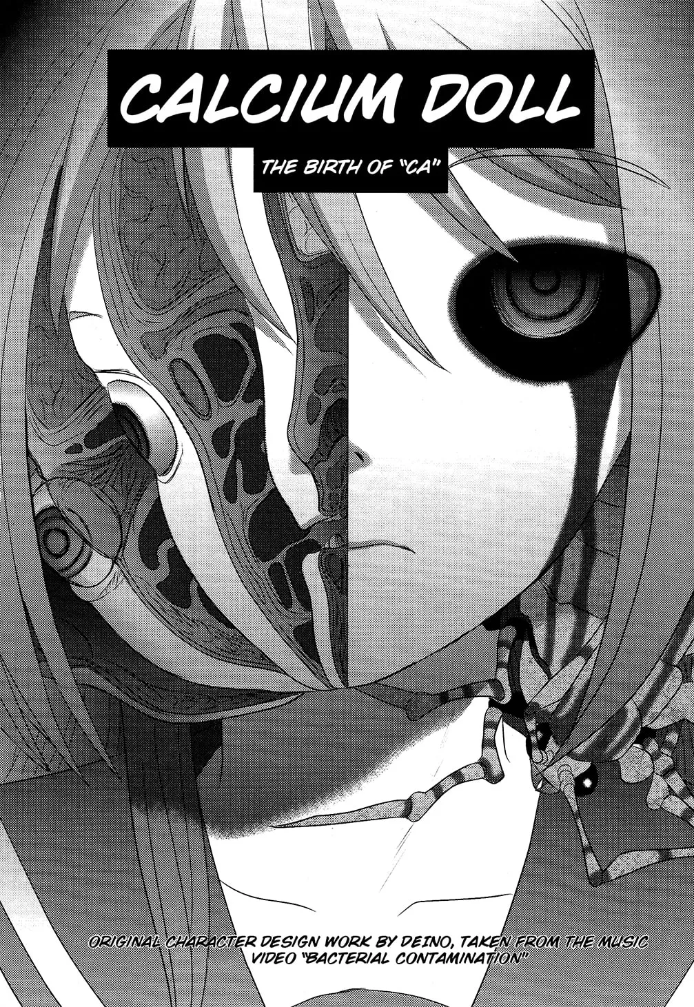 Utsuroboros Chapter 6 page 2 - 