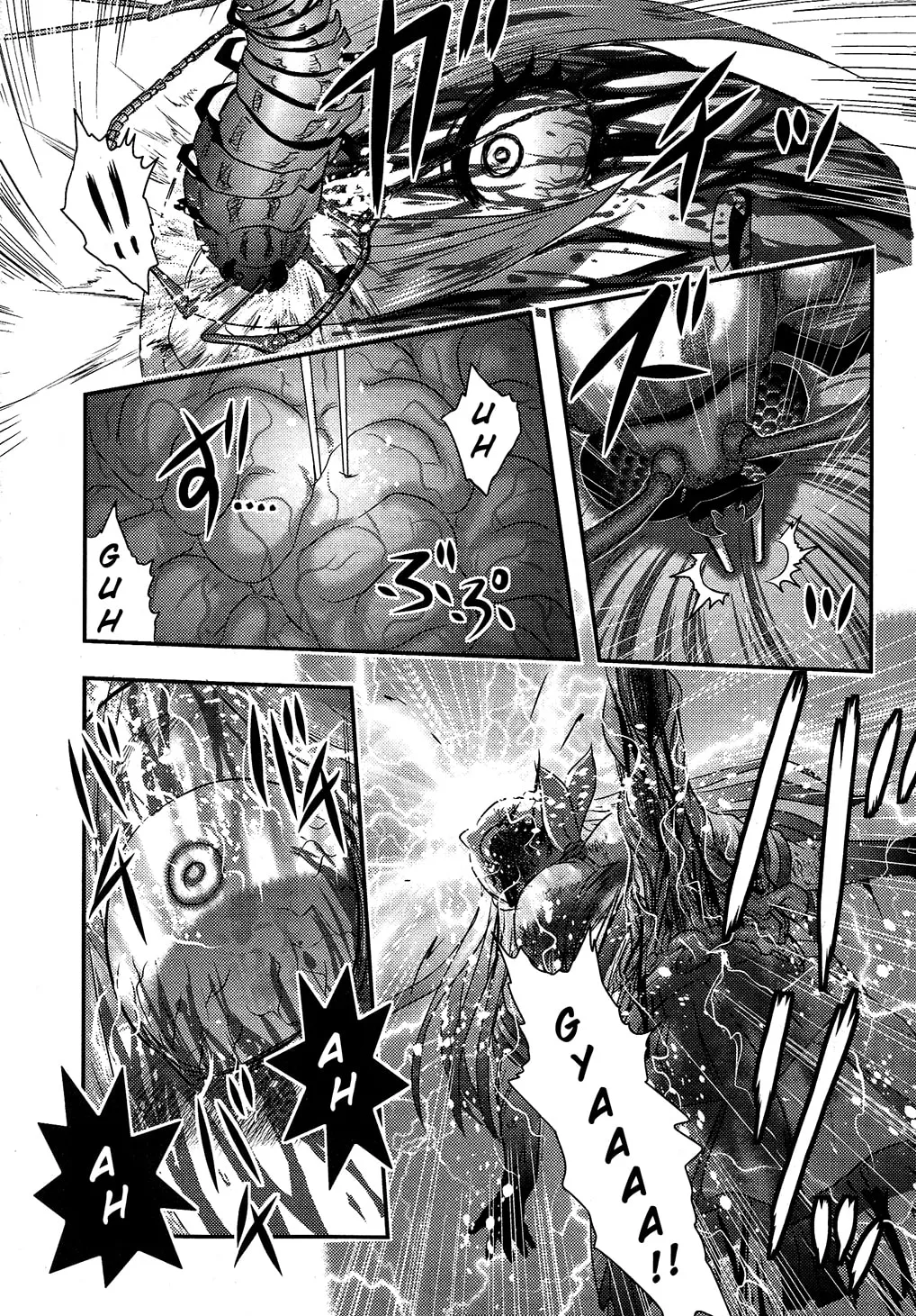 Utsuroboros Chapter 6 page 14 - 