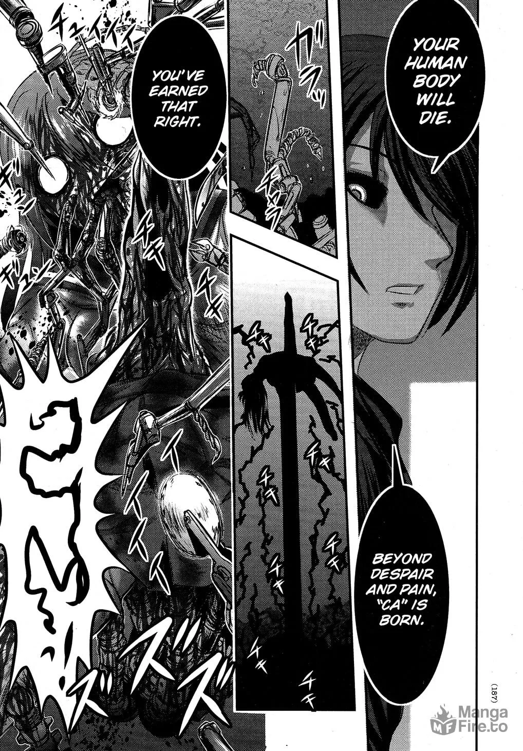 Utsuroboros Chapter 6 page 15 - 