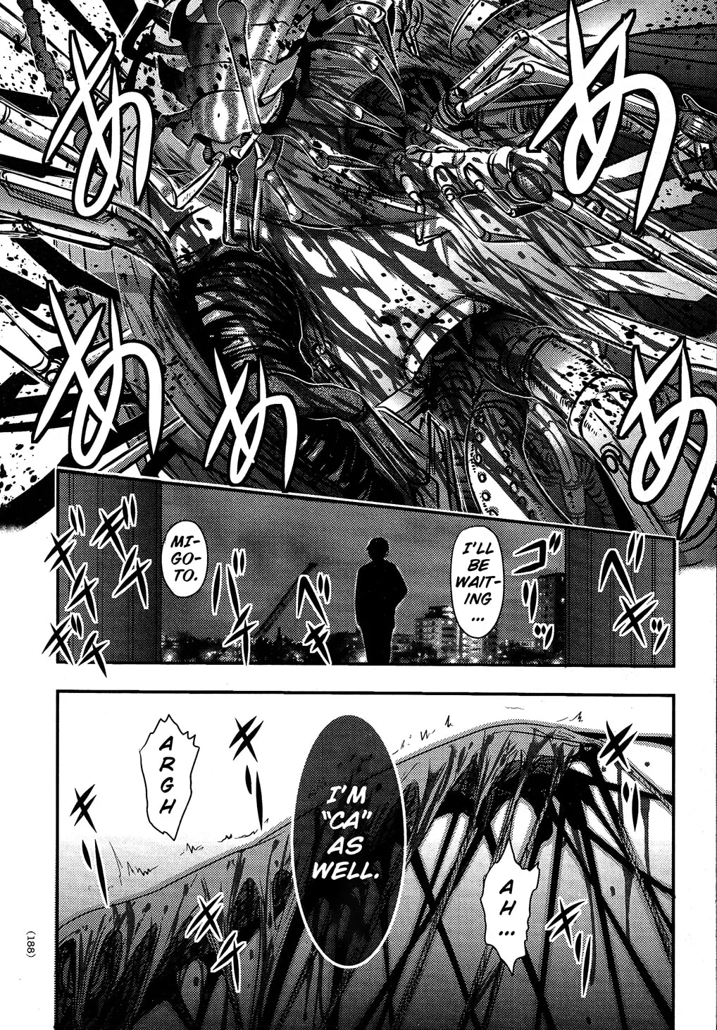 Utsuroboros Chapter 6 page 16 - 