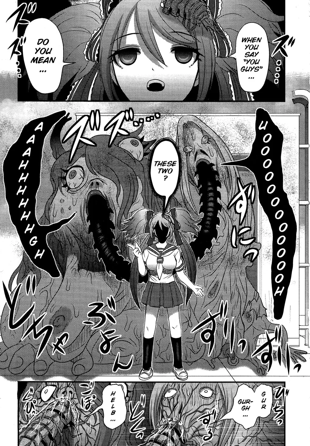 Utsuroboros Chapter 6 page 19 - 