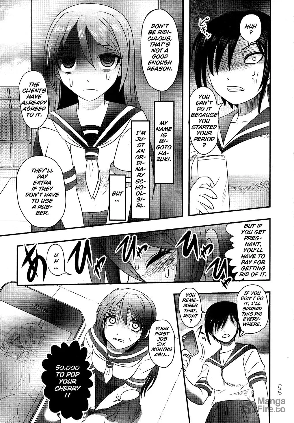 Utsuroboros Chapter 6 page 3 - 