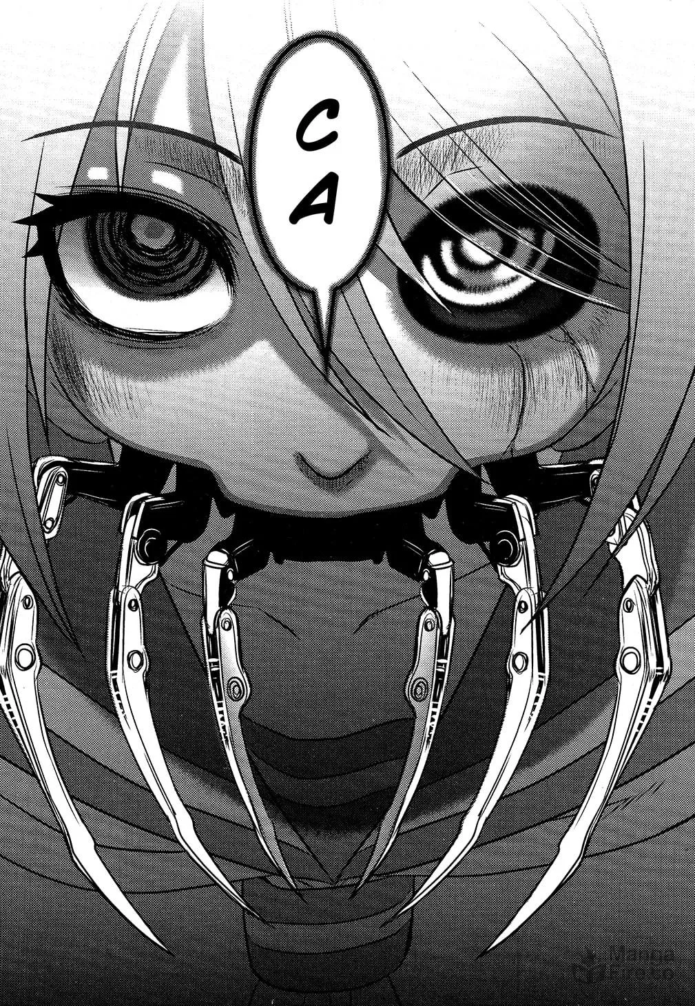 Utsuroboros Chapter 6 page 21 - 