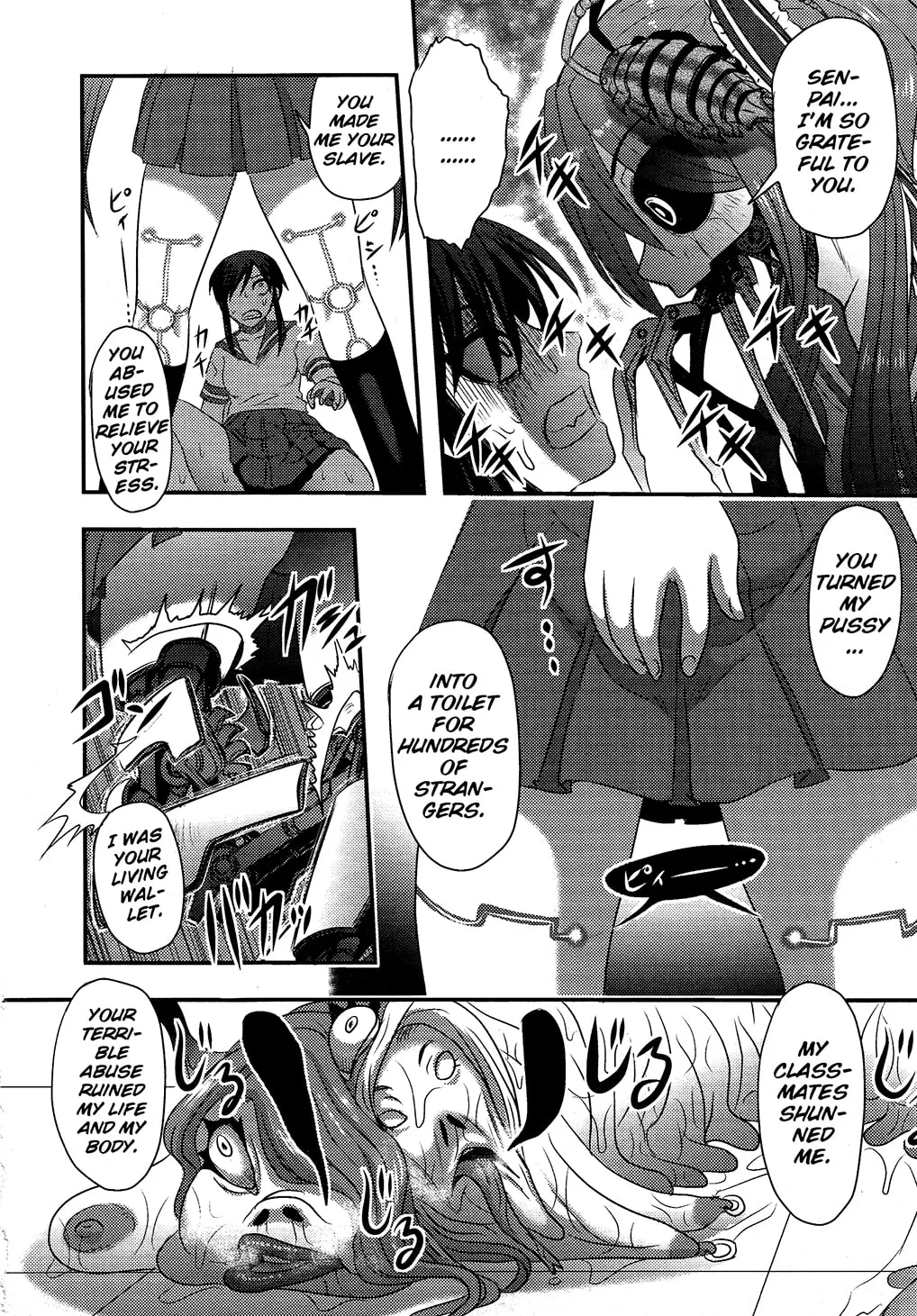 Utsuroboros Chapter 6 page 22 - 