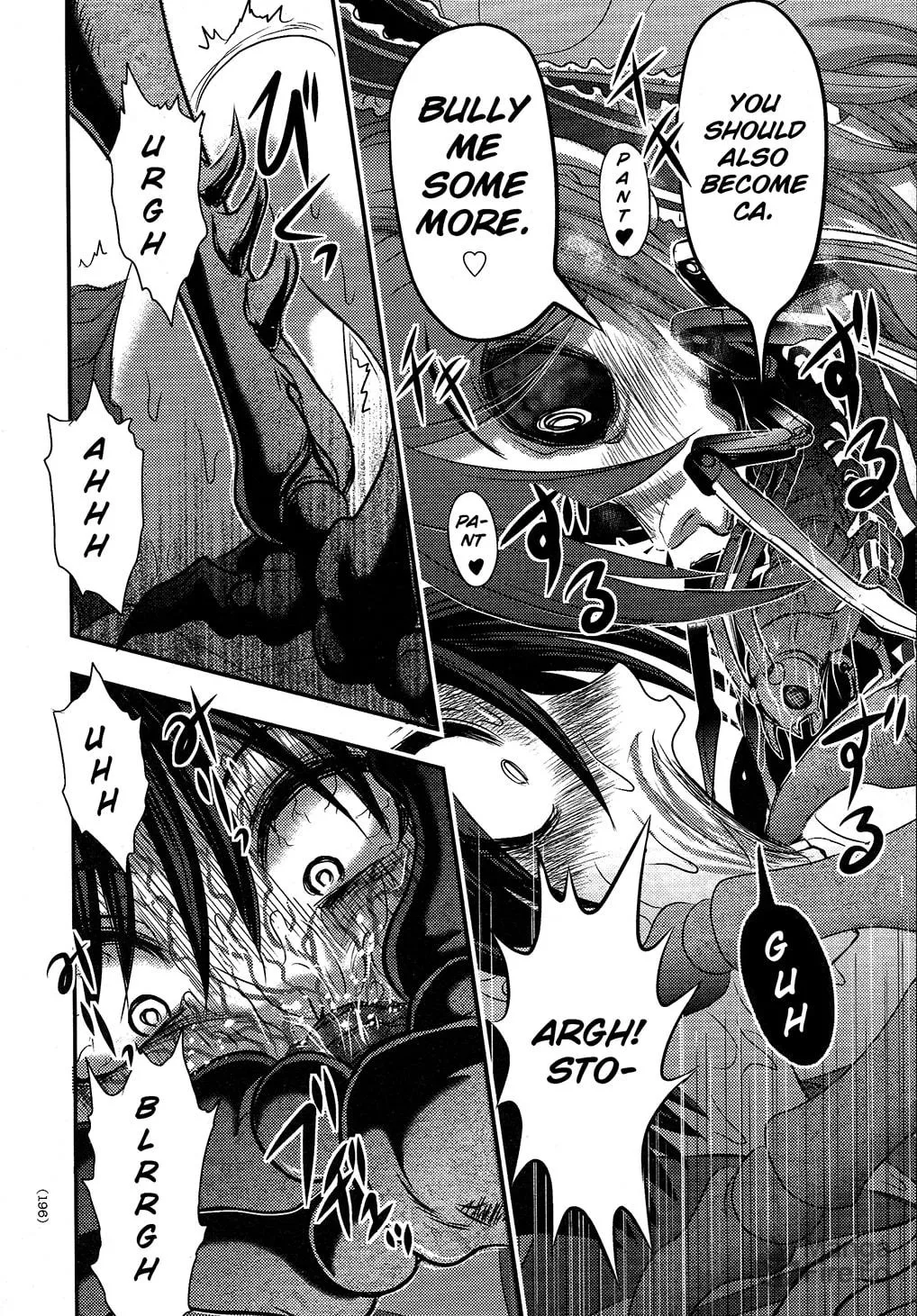 Utsuroboros Chapter 6 page 24 - 