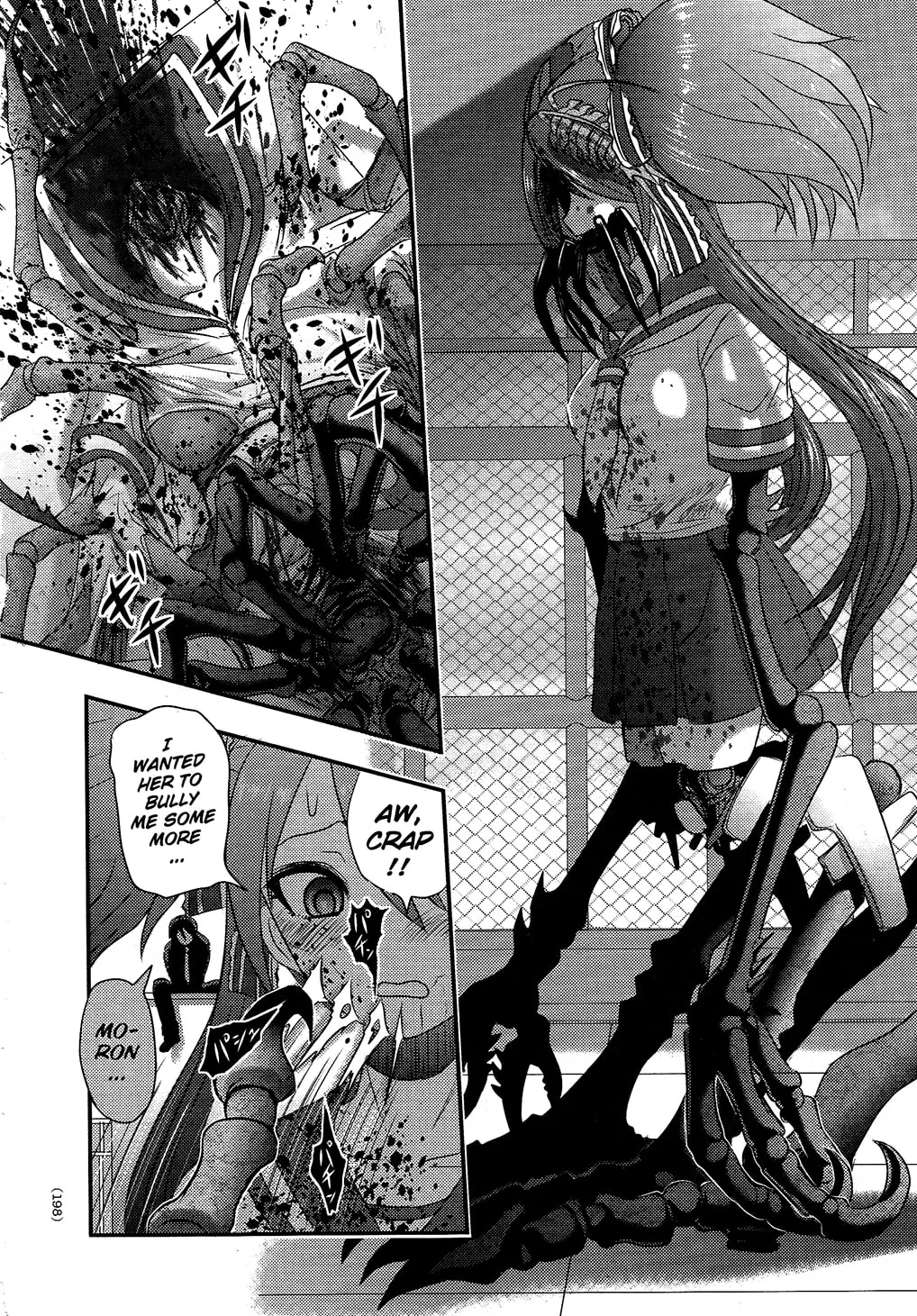 Utsuroboros Chapter 6 page 26 - 