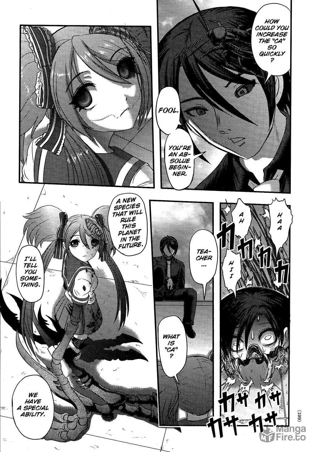 Utsuroboros Chapter 6 page 27 - 