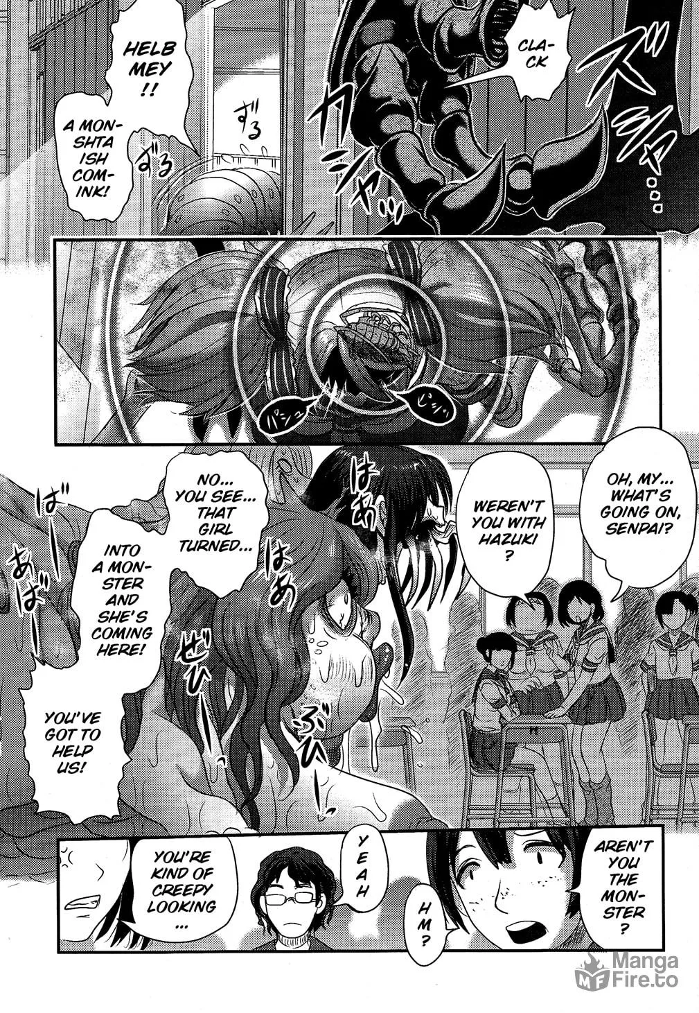 Utsuroboros Chapter 6 page 30 - 