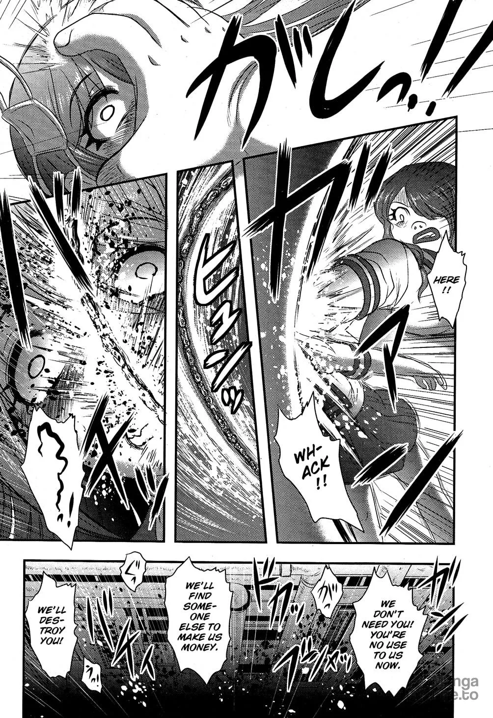 Utsuroboros Chapter 6 page 9 - 