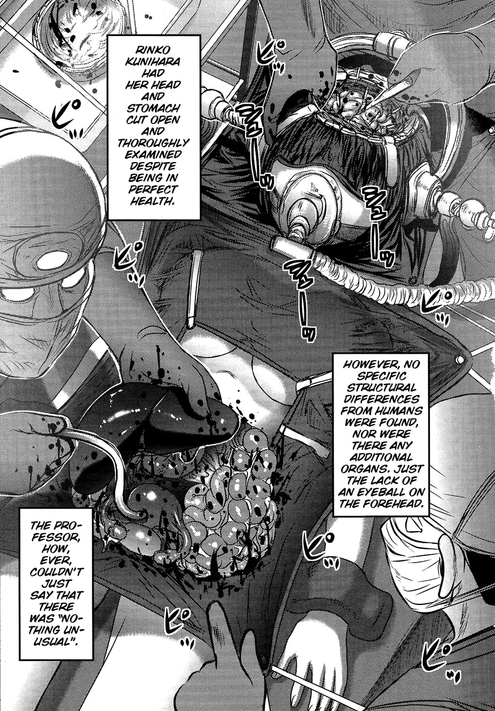 Utsuroboros Chapter 7 page 13 - 