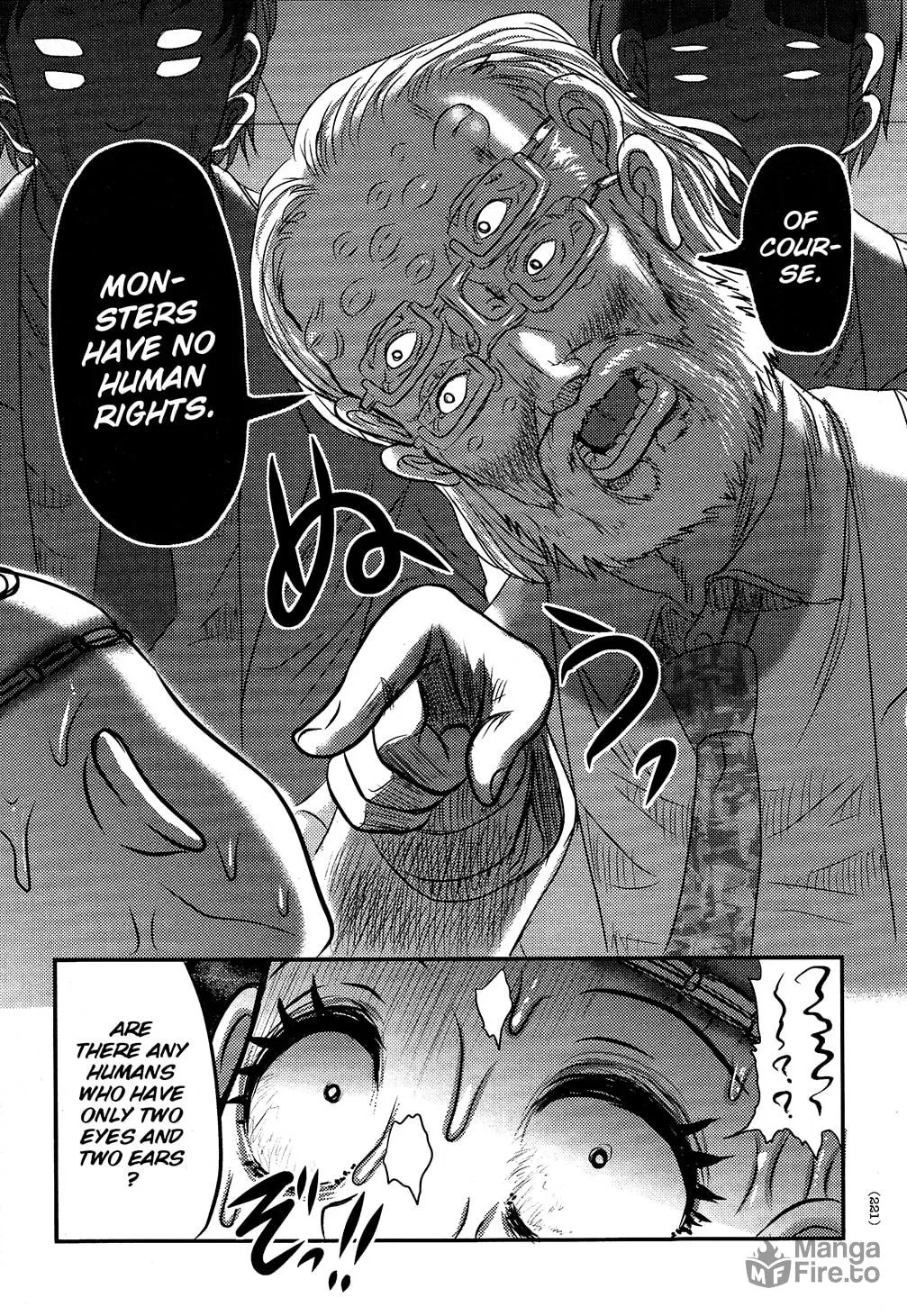 Utsuroboros Chapter 7 page 15 - 