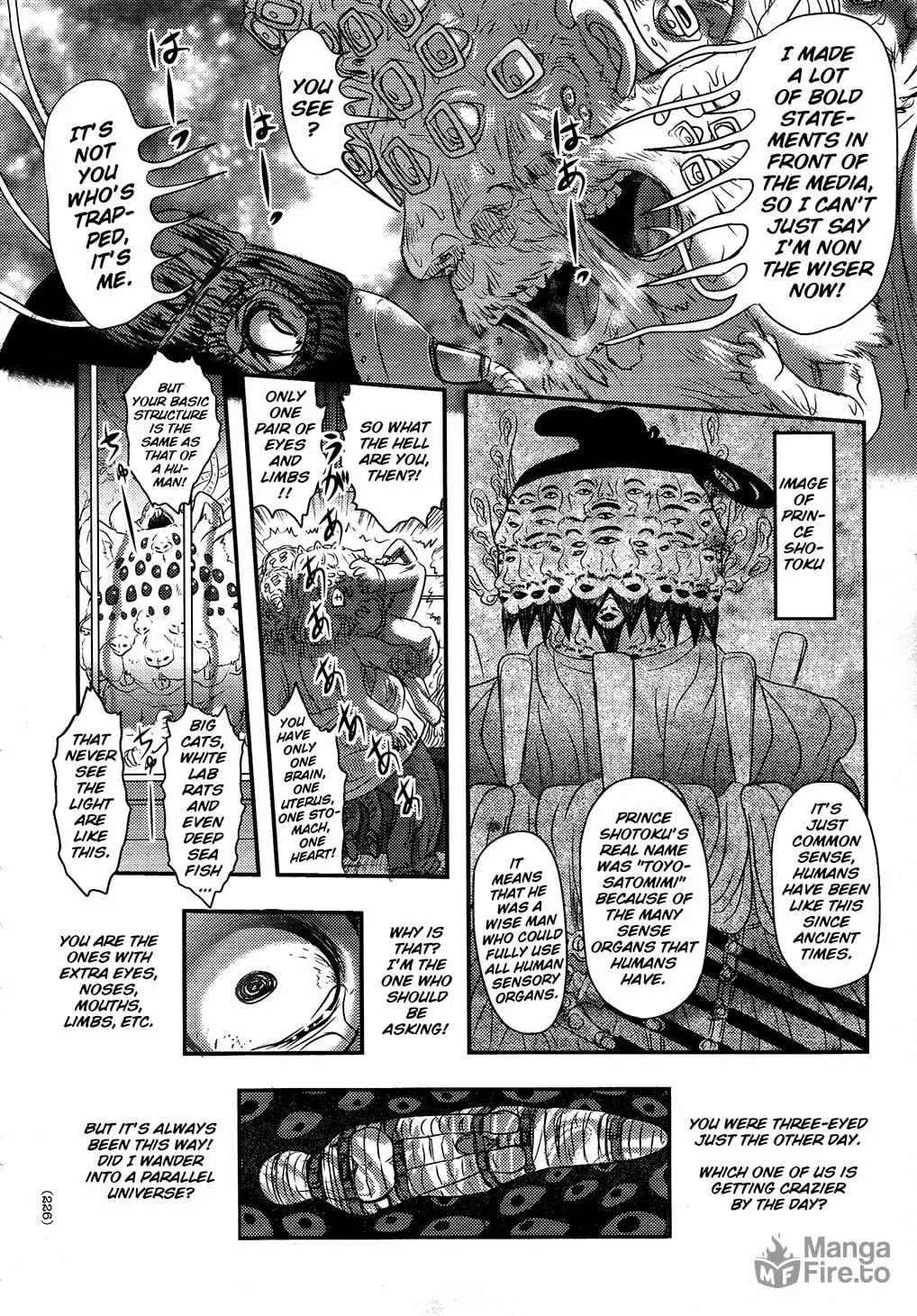 Utsuroboros Chapter 7 page 20 - 