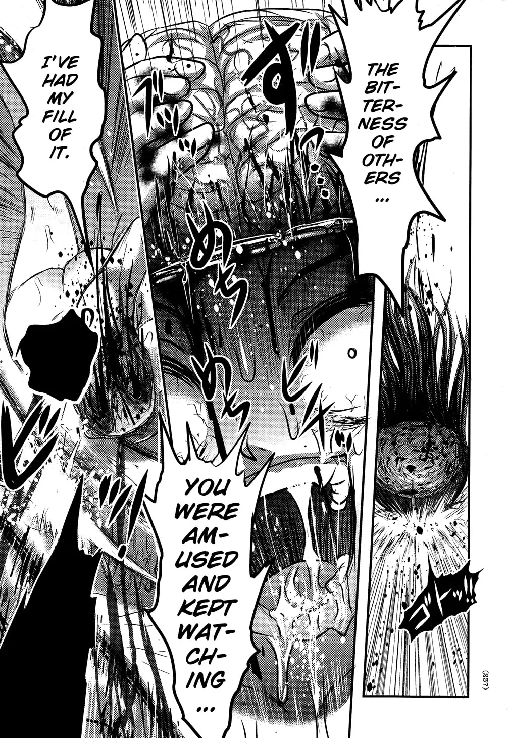 Utsuroboros Chapter 7 page 31 - 