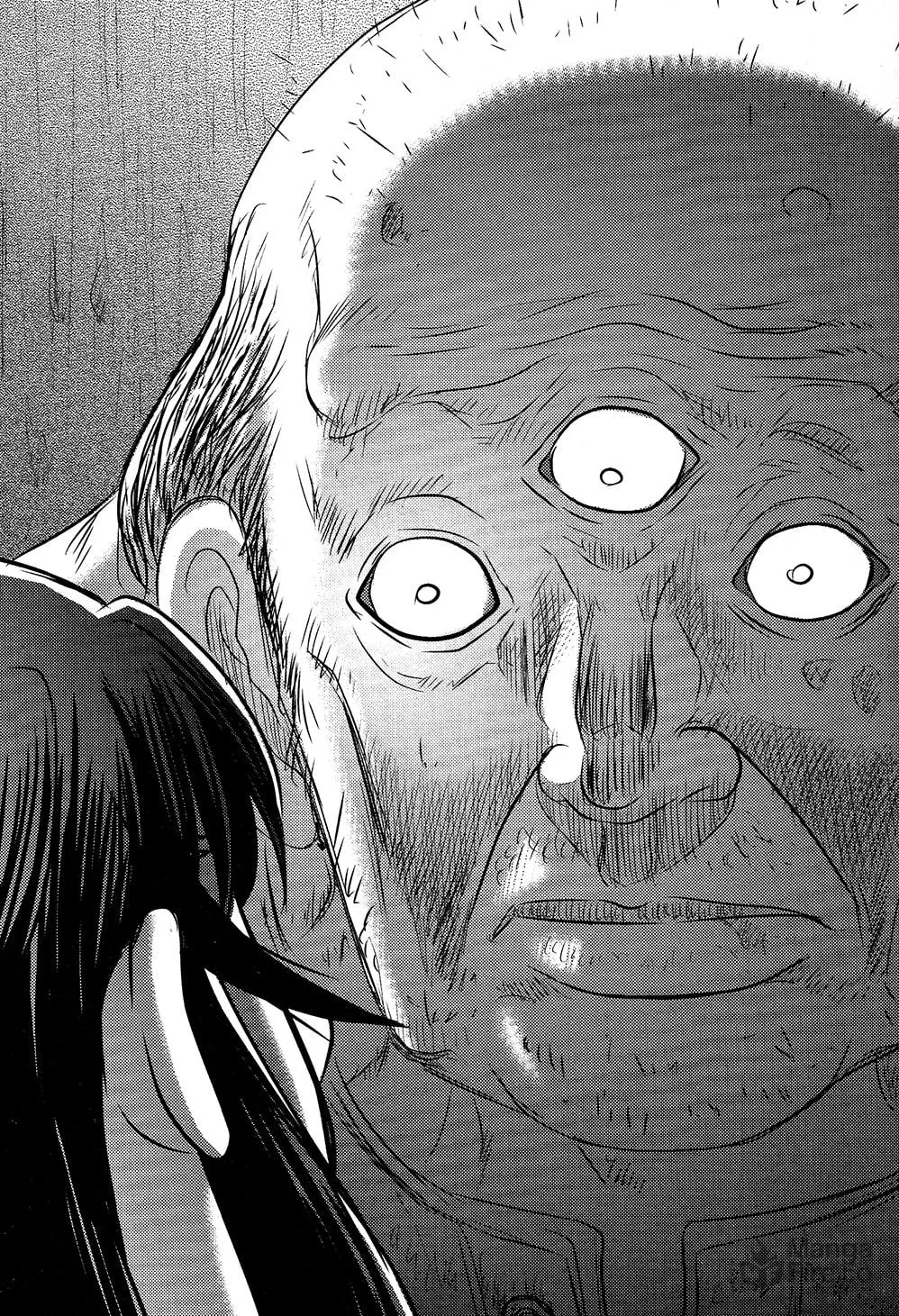 Utsuroboros Chapter 7 page 6 - 