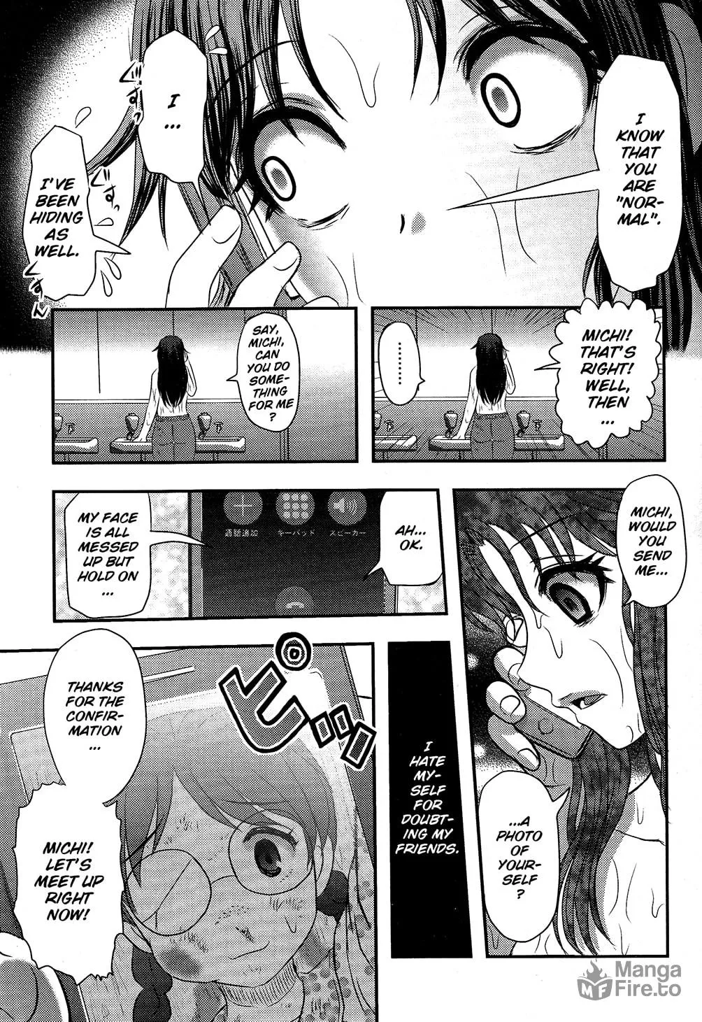 Utsuroboros Chapter 7 page 10 - 