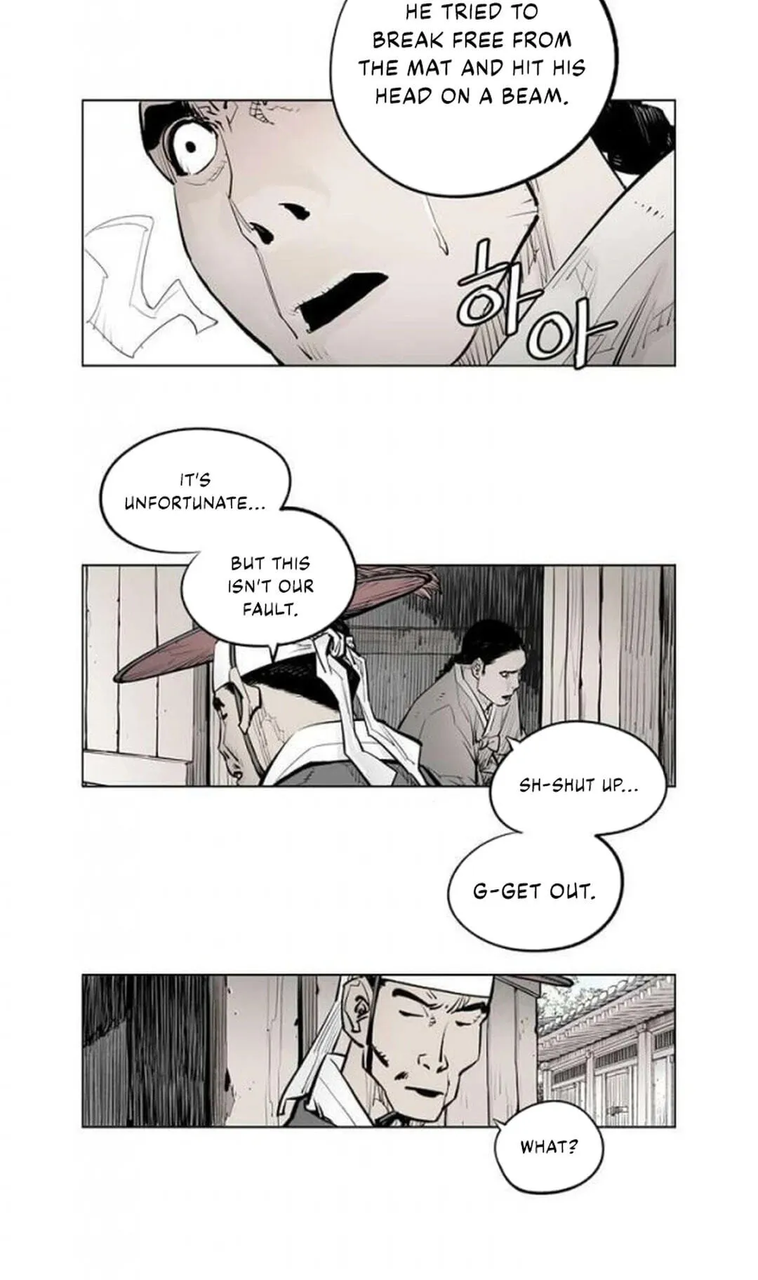 Utuli Chapter 20 page 23 - 
