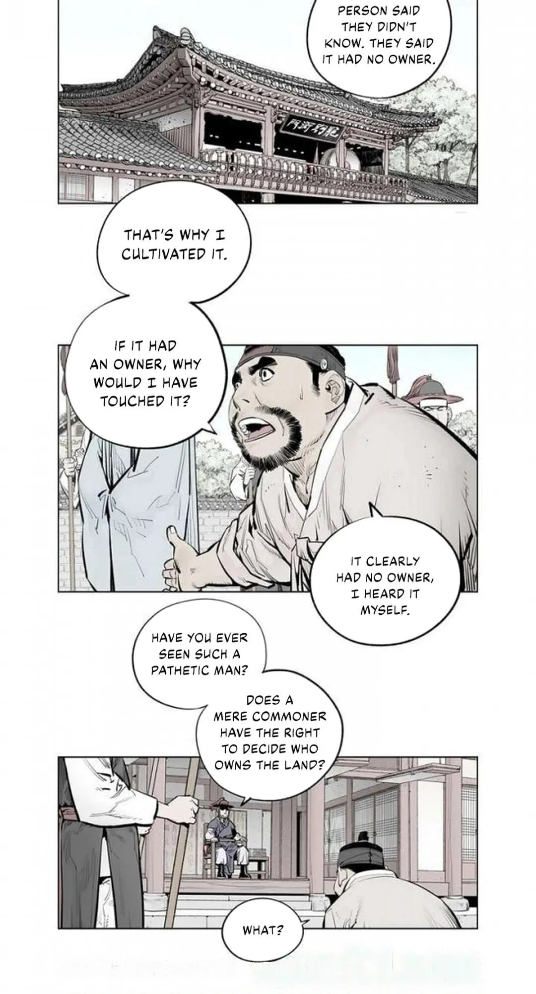 Utuli Chapter 20 page 5 - 