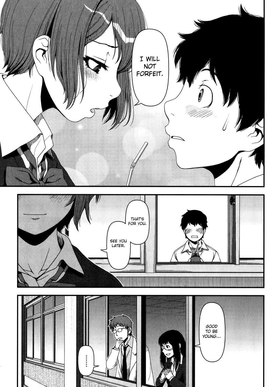 Uwagaki Chapter 14 page 17 - 