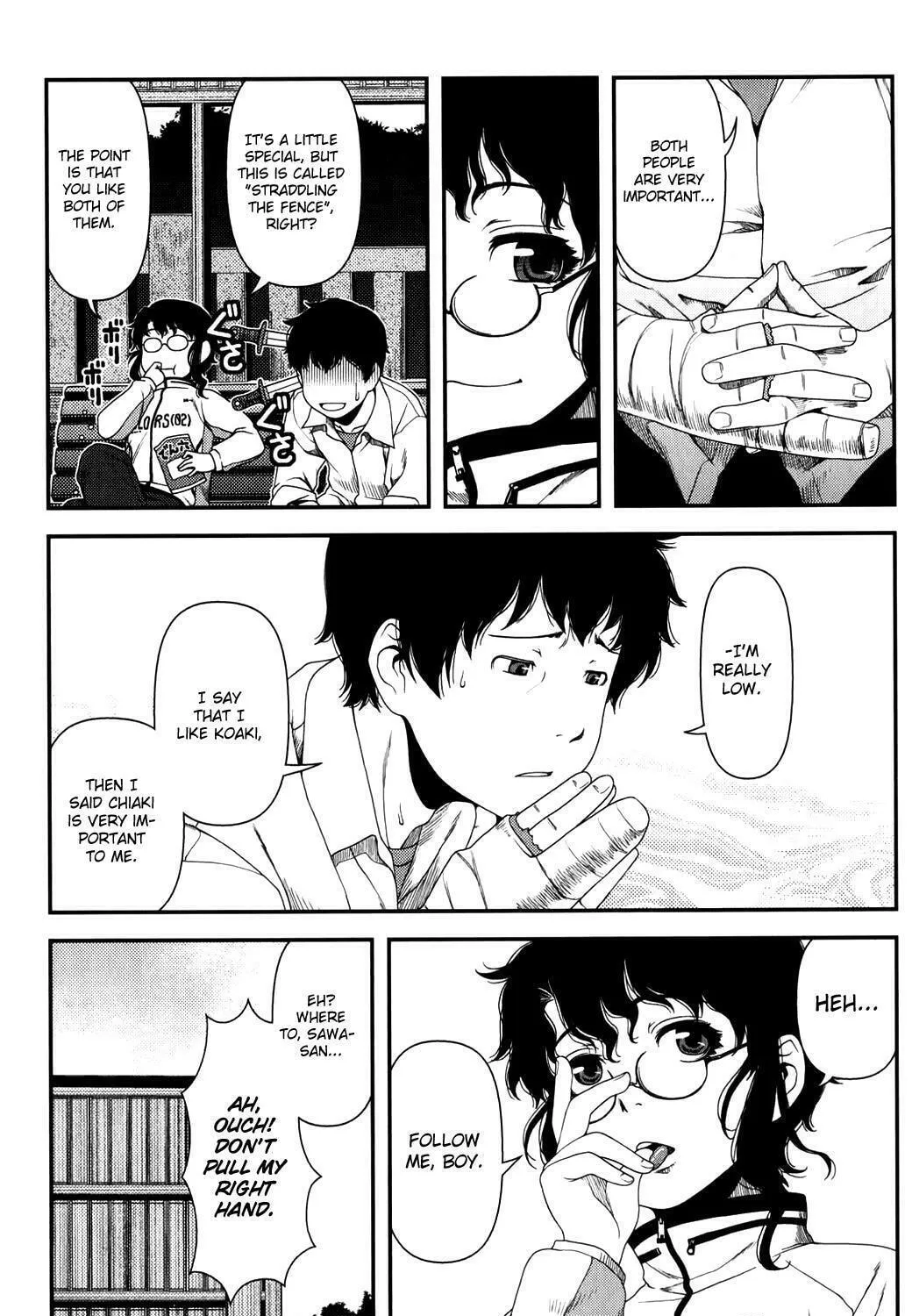 Uwagaki Chapter 14 page 29 - 