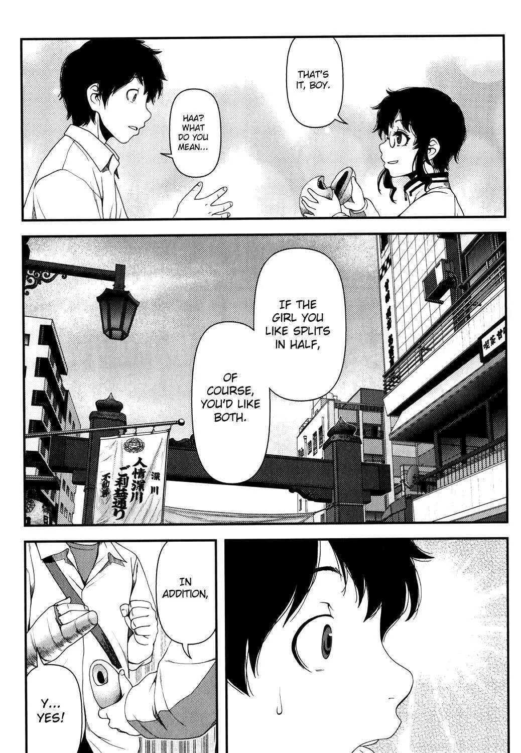 Uwagaki Chapter 14 page 37 - 