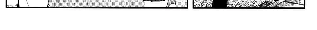 Uwagaki Chapter 14 page 44 - 