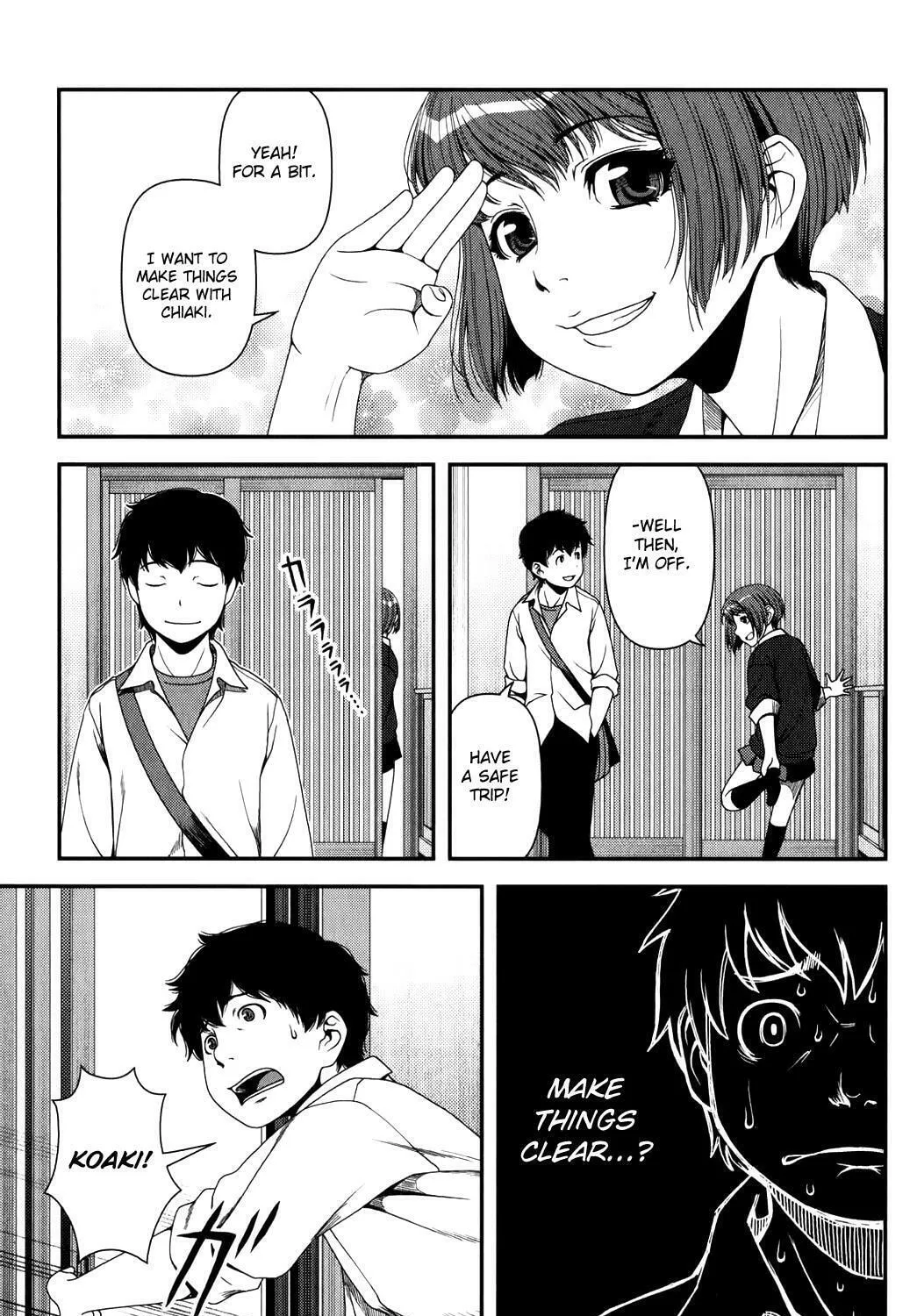 Uwagaki Chapter 14 page 45 - 
