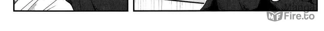 Uwagaki Chapter 14 page 6 - 