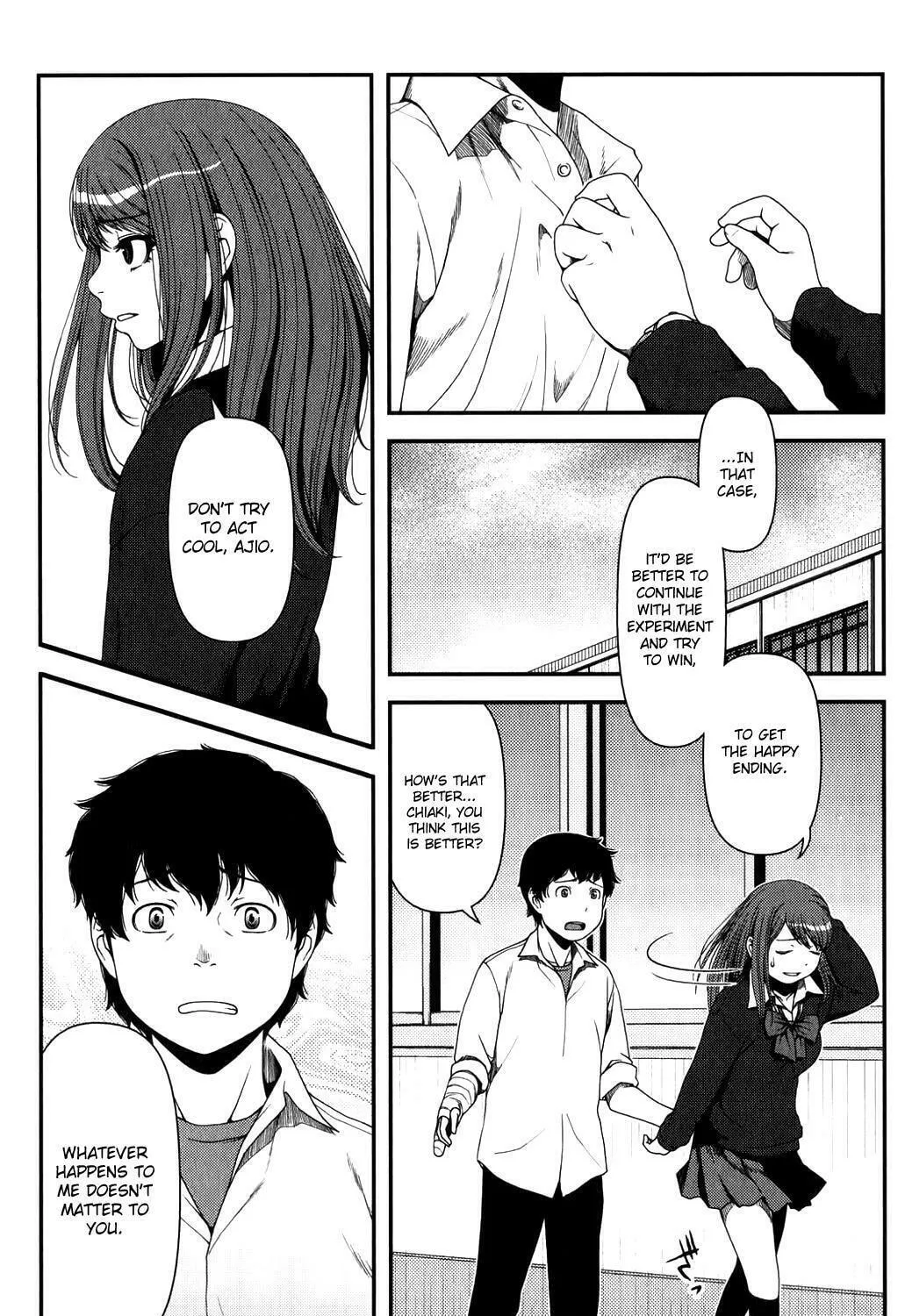 Uwagaki Chapter 14 page 9 - 