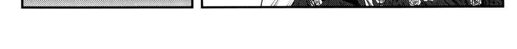 Uwagaki Chapter 15 page 22 - 