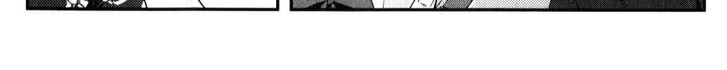 Uwagaki Chapter 15 page 34 - 