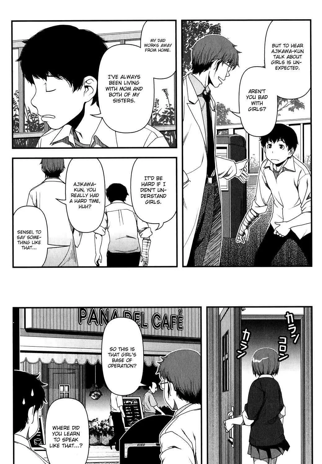 Uwagaki Chapter 15 page 5 - 