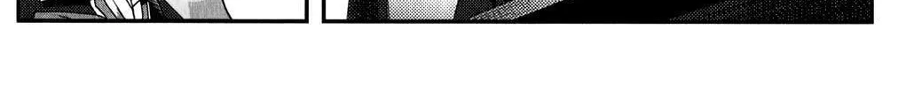 Uwagaki Chapter 15 page 44 - 