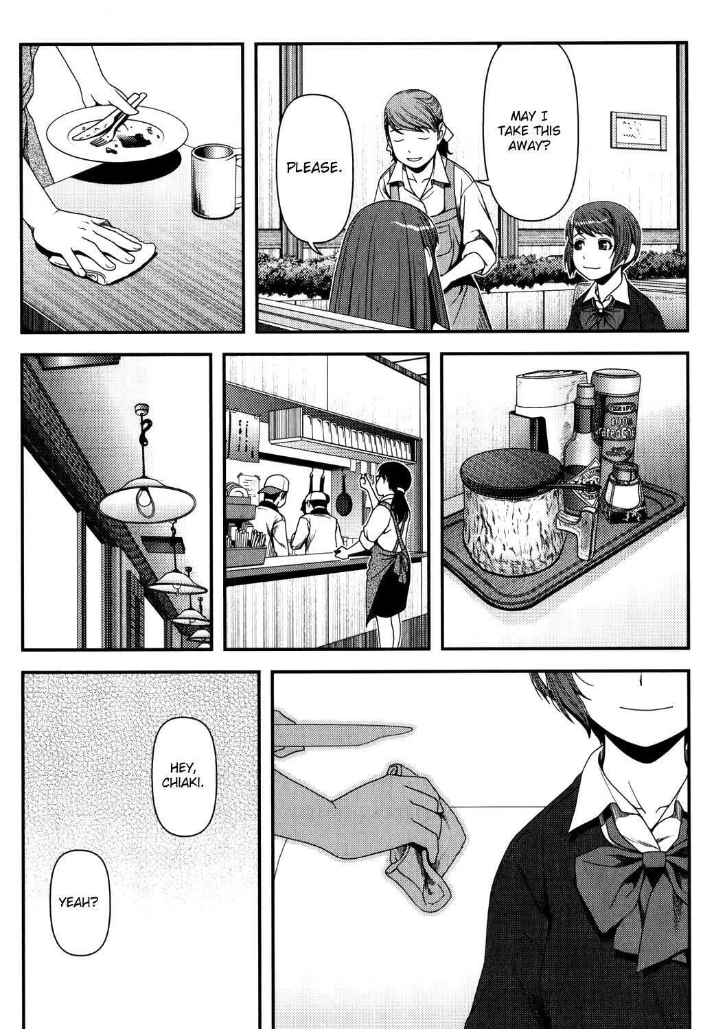 Uwagaki Chapter 15 page 45 - 