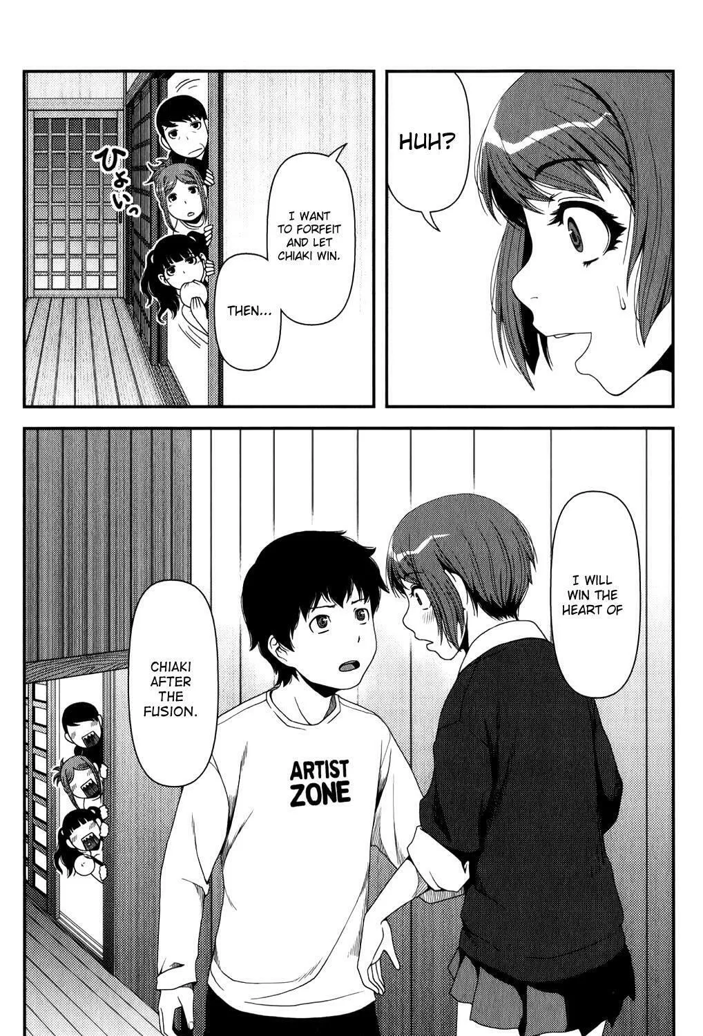 Uwagaki Chapter 15 page 61 - 