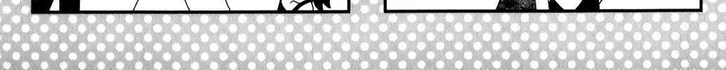 Uwagaki Chapter 15 page 64 - 