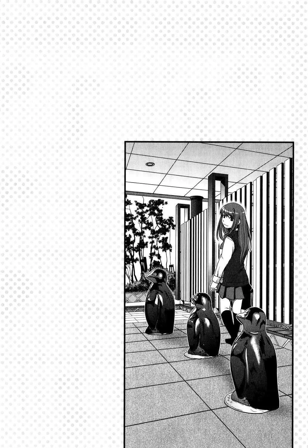 Uwagaki Chapter 15 page 65 - 