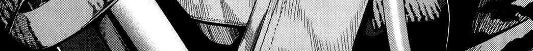 Uwagaki Chapter 16 page 2 - 