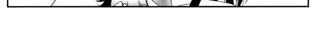 Uwagaki Chapter 16 page 14 - 