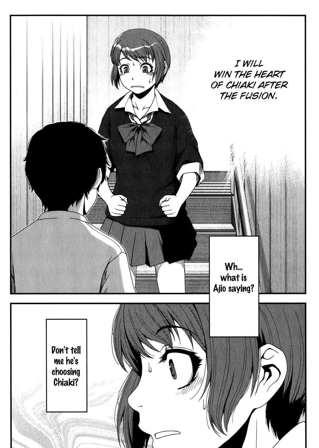 Uwagaki Chapter 16 page 3 - 