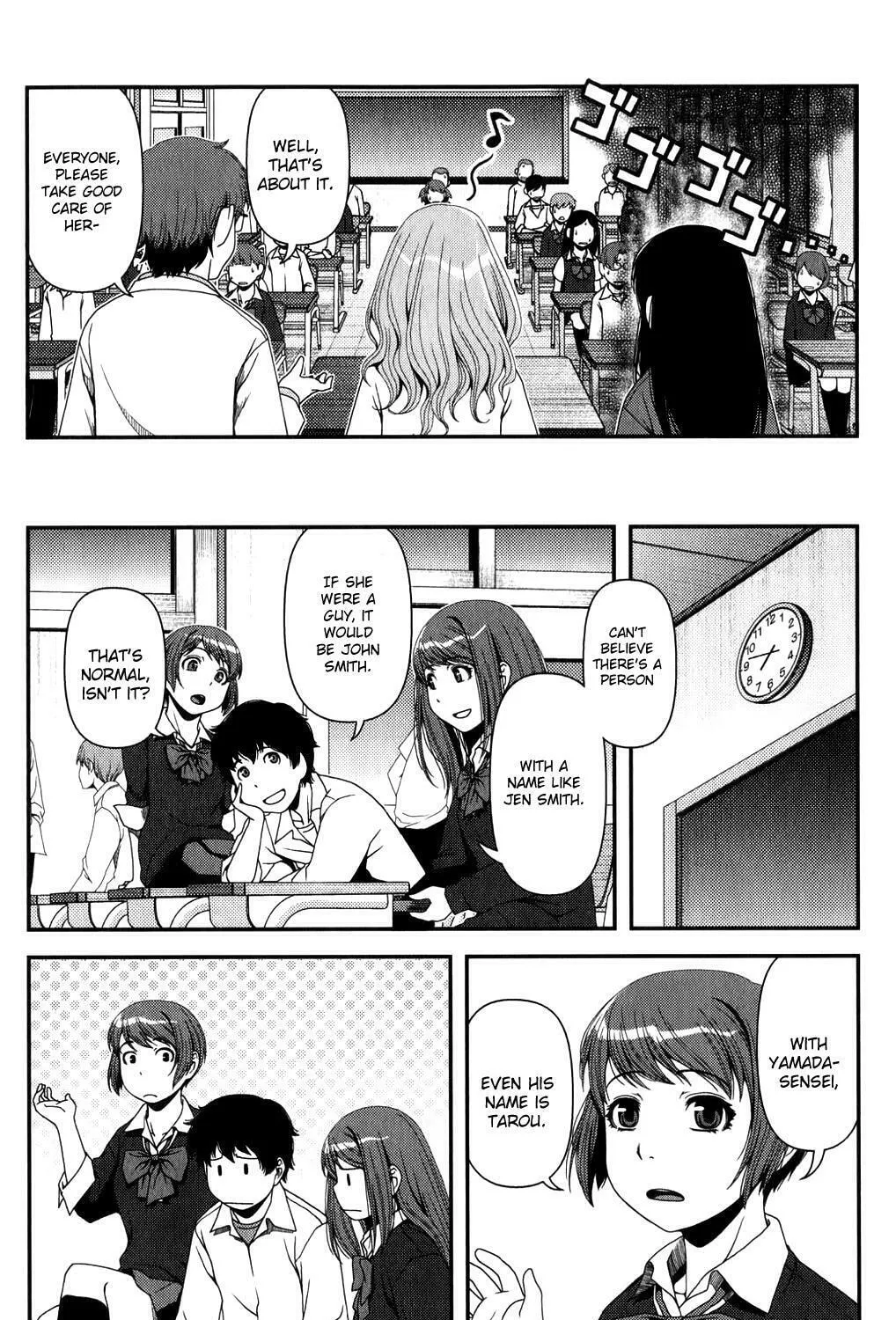 Uwagaki Chapter 16 page 21 - 