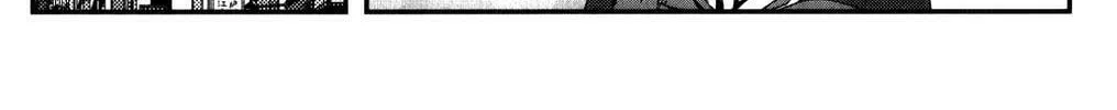 Uwagaki Chapter 16 page 26 - 